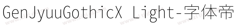 GenJyuuGothicX Light字体转换